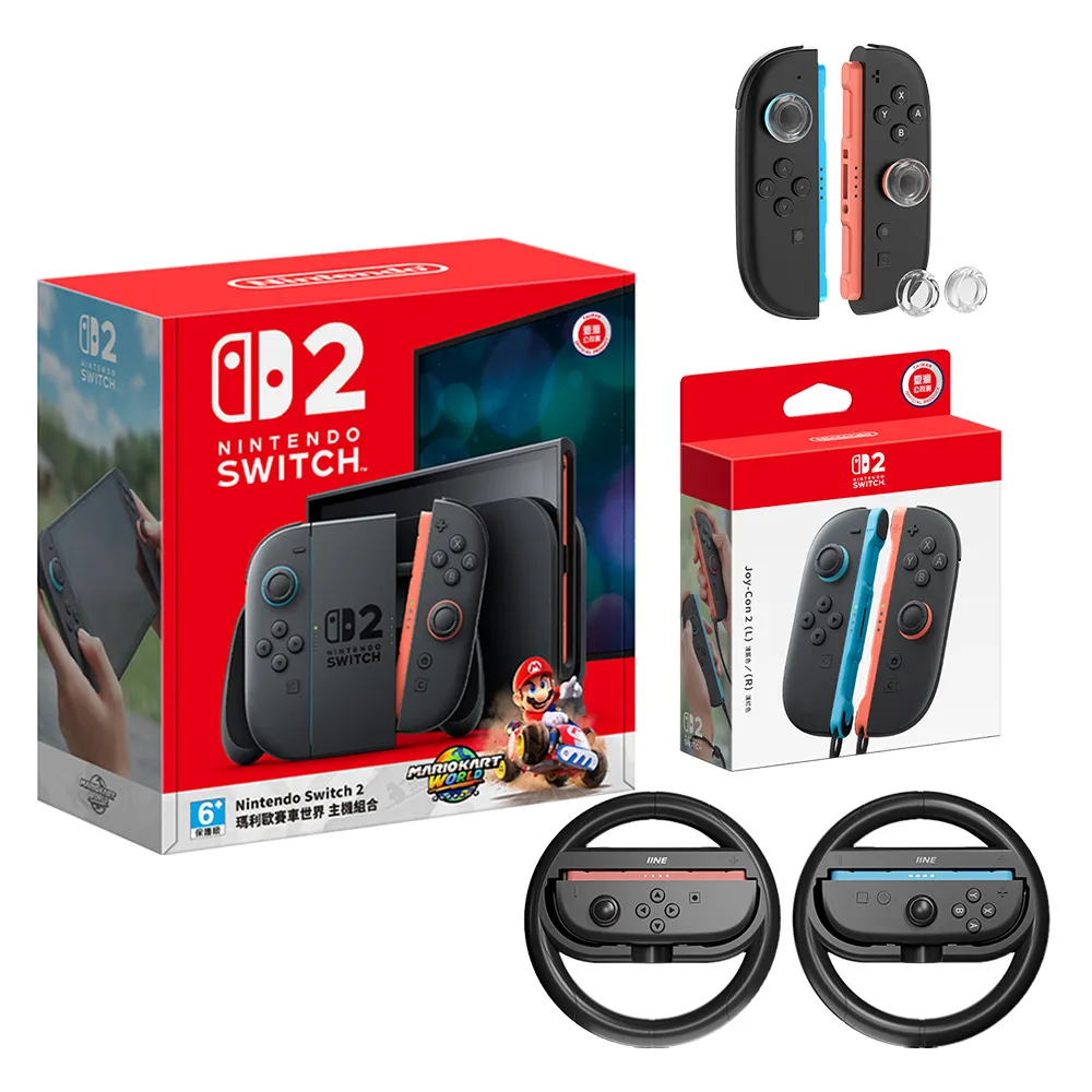 switch　ジャンク　Joy-Con　ジョイコン　HDMI 任天堂Nintendo 任天堂 Nintendo Switch Joy-Con ジョイコン ジャンク