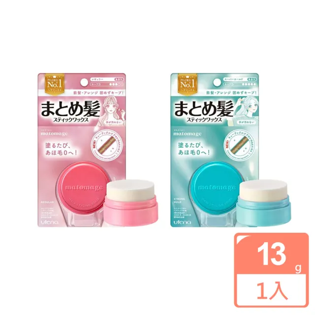【2026】髮蠟推薦10款高評價人氣品牌排行榜 | BALIMAN情報局