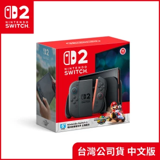 【Nintendo 任天堂】Switch 2 瑪利歐賽車世界 主機組合(台灣公司貨)