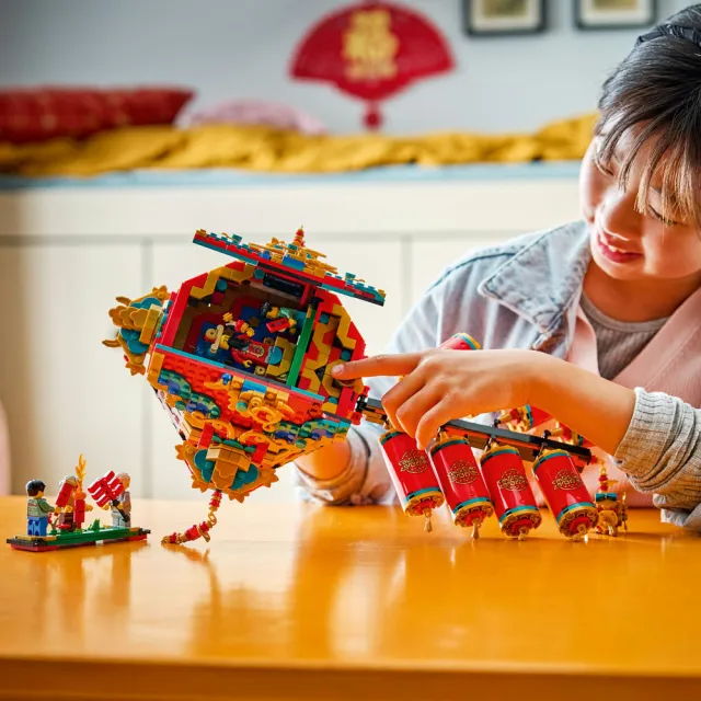 【LEGO 樂高】節慶系列 80118 迎福鞭炮(新年賀禮 馬年禮物 居家擺設 玩具)