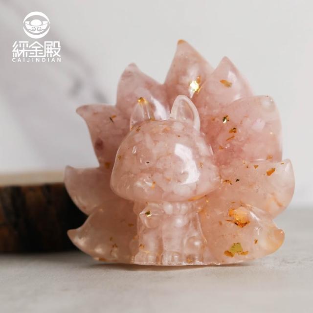 【CaiJinDian 綵金殿】桃花人緣九尾狐粉晶擺件(狐仙 粉水晶 轉運 風水 過爐加持)