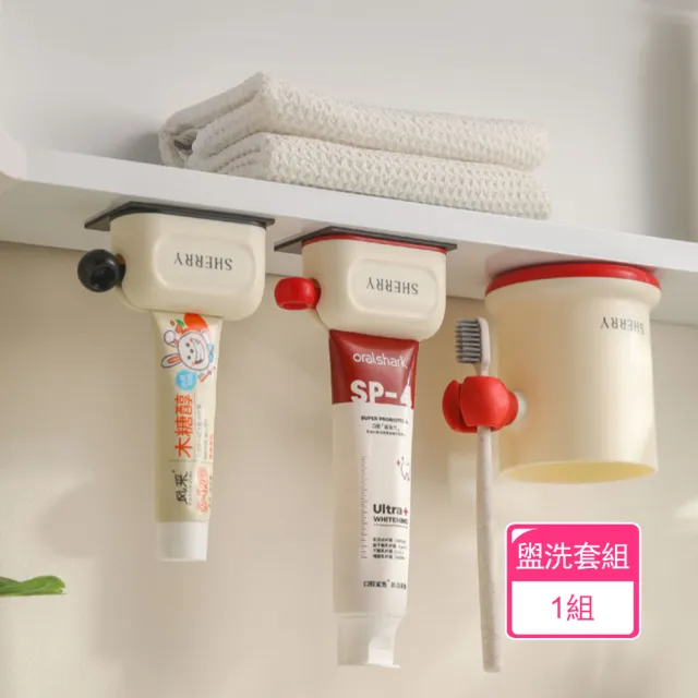 【2026】擠牙膏器推薦｜10款高評價人氣品牌排行榜 | 好吃美食的八里人