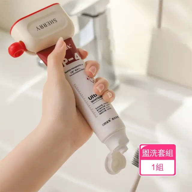 【2026】擠牙膏器推薦ptt》10款高評價人氣品牌排行榜 | BALIMAN情報局