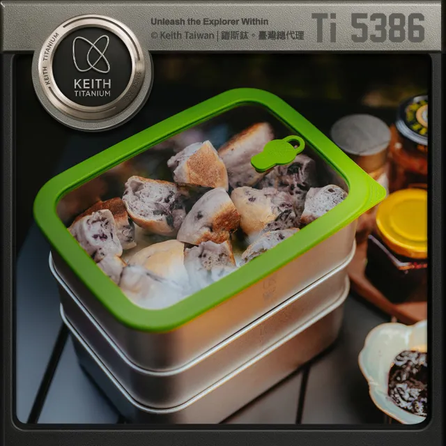 【Keith】戶外露營 鎧斯鈦可微波純鈦保鮮盒 800ml / Ti5386(學生便當盒 純鈦飯盒 食物密封盒 露營料理盒)