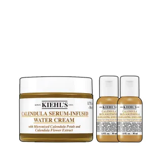 【契爾氏】官方直營 金盞花精萃亮采水凝霜50ml(Kiehl’s)