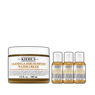【契爾氏】官方直營 金盞花精萃亮采水凝霜 100ml(Kiehl’s/  大瓶裝)