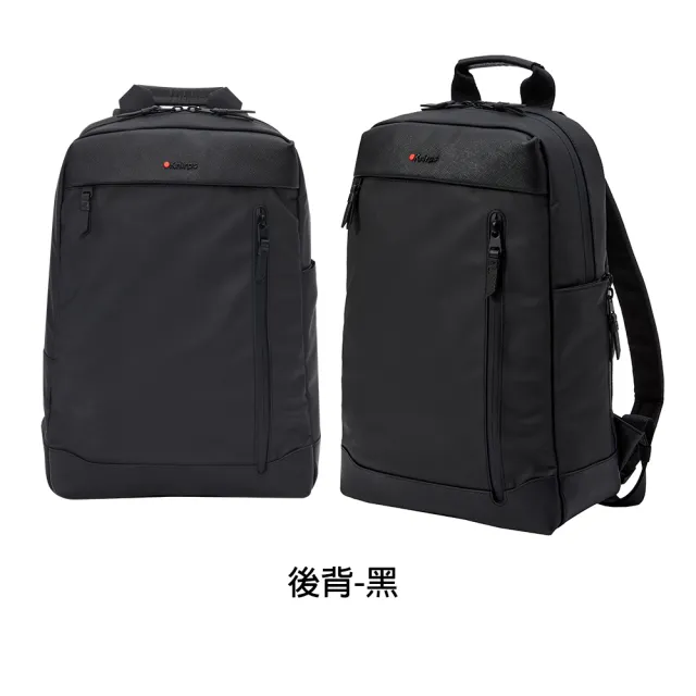 【Knirps 德國紅點傘】商務後背包/托特包 14吋筆電收納 YKK拉鍊 可掛行李桿設計(多款可選)