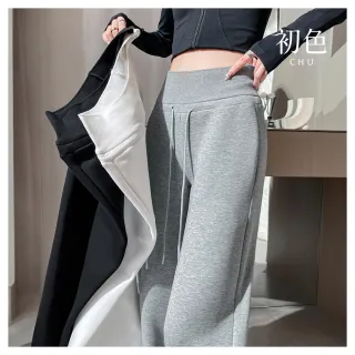 【初色】簡約純色寬鬆垂感窄版鬆緊抽繩高腰直筒褲闊腿褲運動褲休閒褲寬褲長褲-共3色-10637(M-2XL可選)