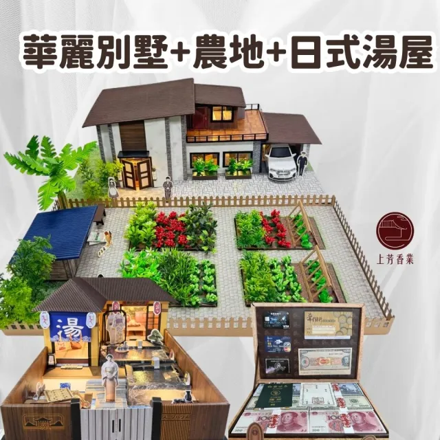 【2026】紙紮推薦ptt》10款高評價人氣品牌排行榜 | 好吃美食的八里人