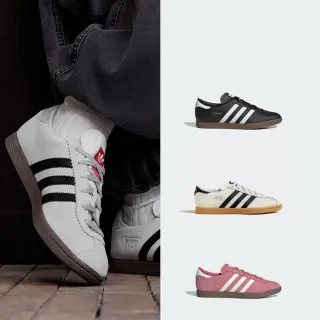 【adidas 愛迪達】STADT 復古休閒鞋 運動鞋 足球鞋 男鞋/女鞋 多款任選(JR6342/JR9564/JS4606)