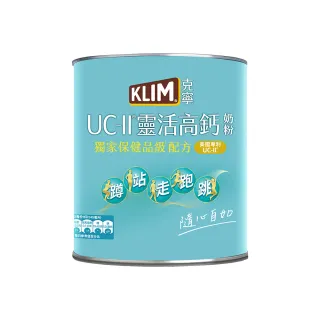 【KLIM 克寧】UCII靈活高鈣奶粉750g(加贈新春針織袋-送完為止/水沖即享/溫暖營養/新年禮物)