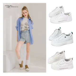 【Robinlo】真皮激瘦心機長腿內增高百搭小白鞋休閒鞋(多款任選)