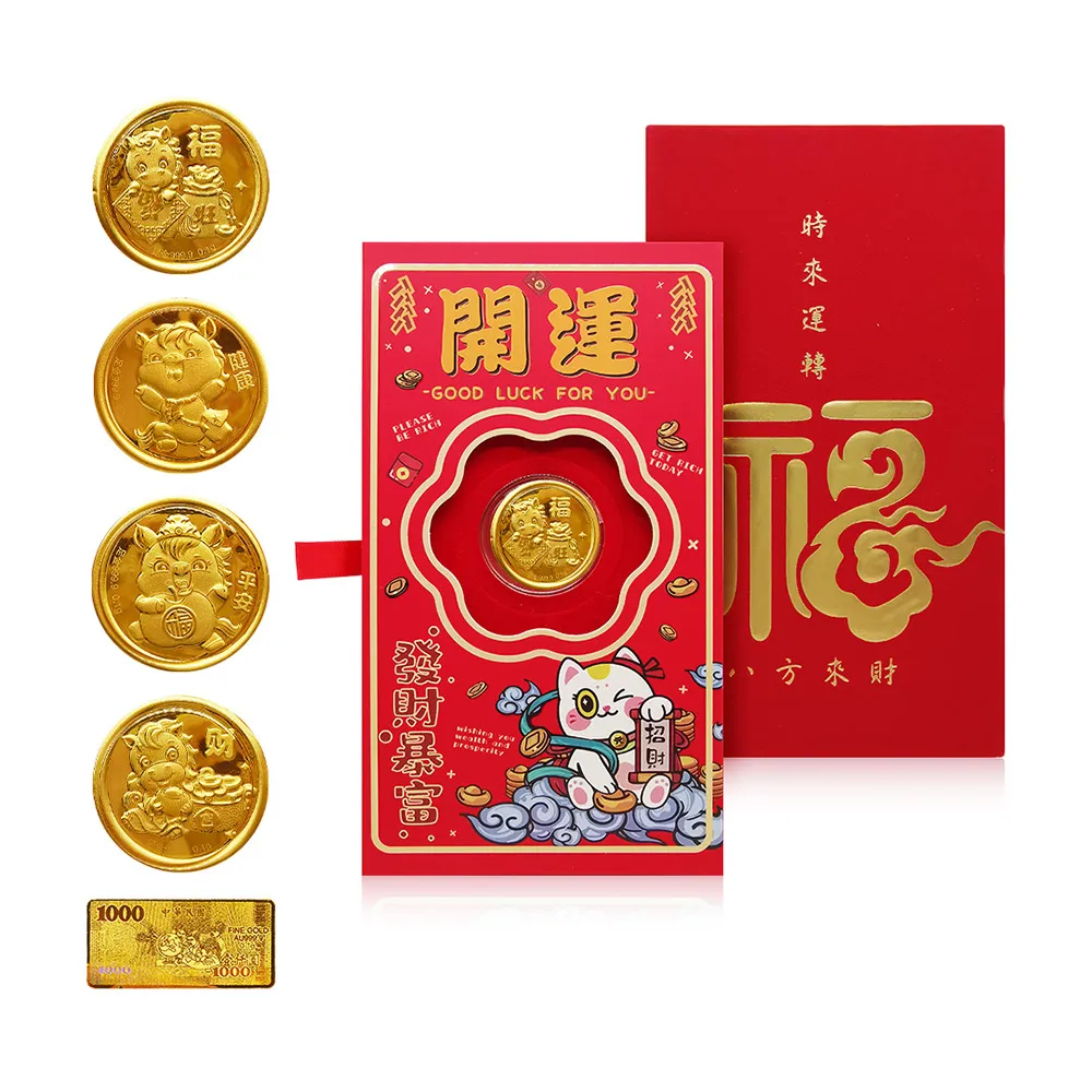 A+】5選1 9999純黃金馬年開運金-0.03錢±3厘- momo購物網- 好評推薦-2026年1月