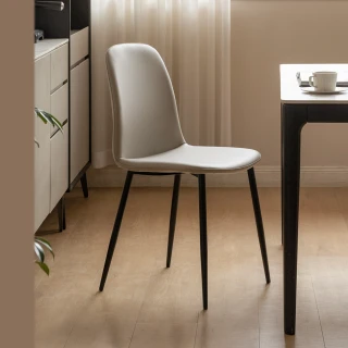 【hoi! 好好生活】源氏木語鐵藝雲柔皮餐椅2入 S05155 純淨灰