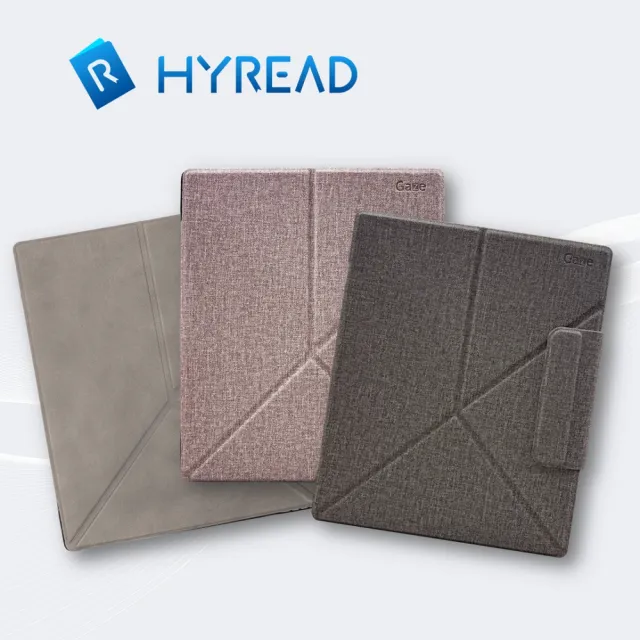 【HyRead】Gaze Pro XC 10.3吋 側翻軟膠殼
