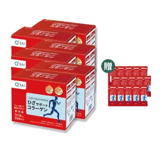 【久采】膠原蛋白粉隨身包6入(共180包、母親節、保健禮盒、送禮、軟骨素、玻尿酸、膠原蛋白胜)