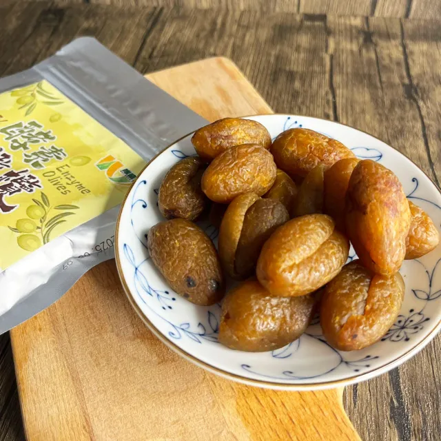 大粒去籽古法酵素橄欖加碼組