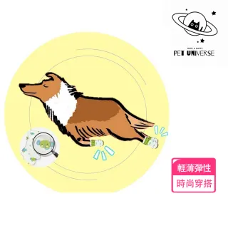 【Pet Universe 多寵宇宙】拋棄式寵物鞋-彈力小象款(狗狗鞋子 狗鞋子 狗狗鞋 小狗鞋子 狗狗腳套 狗腳套)