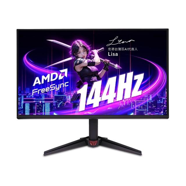 【Acer 宏碁】VG240Y P6 24型 IPS FHD 16:9 144Hz護眼電競螢幕(23.8吋/內建喇叭/FreeSync/1ms)