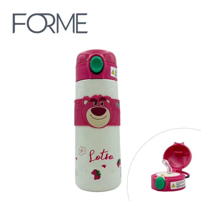 【FORME】迪士尼正版授權不鏽鋼保溫 悅飲杯系列 吸管彈跳杯 500ml(多款可選 內層316不鏽鋼)