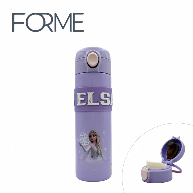 【FORME】迪士尼正版授權不鏽鋼保溫 悠活杯系列 直飲彈跳隨身杯 500ml(多款可選 內層316不鏽鋼)