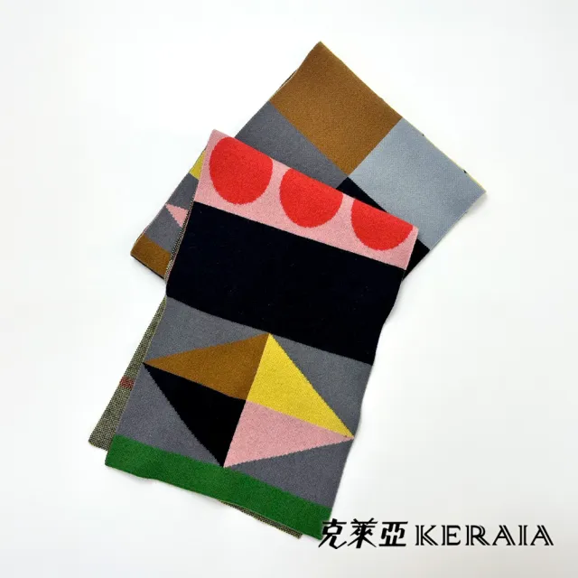 【KERAIA 克萊亞】幻象序列羊毛披肩