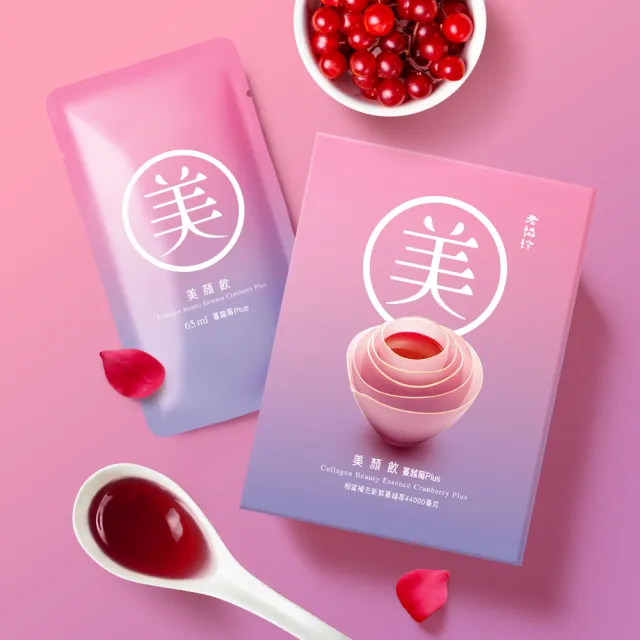 【老協珍】美顏飲 蔓越莓Plus 6入x3盒(65ml/入膠原蛋白飲 私密保養 送禮)