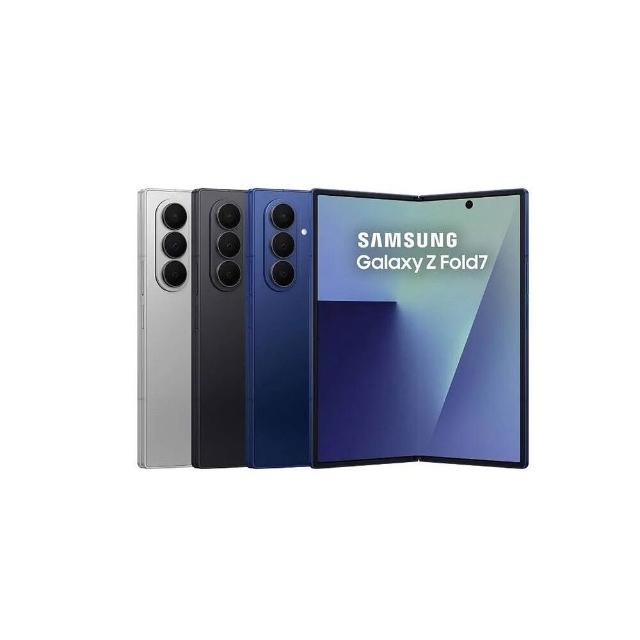 【Samsung 三星】S+級福利品 Galaxy Z Fold7 8吋(12G/512G)