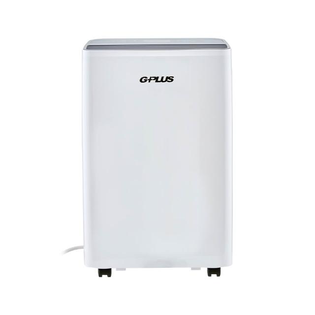 【G-PLUS 拓勤】GD-A002W 智慧節能除濕機