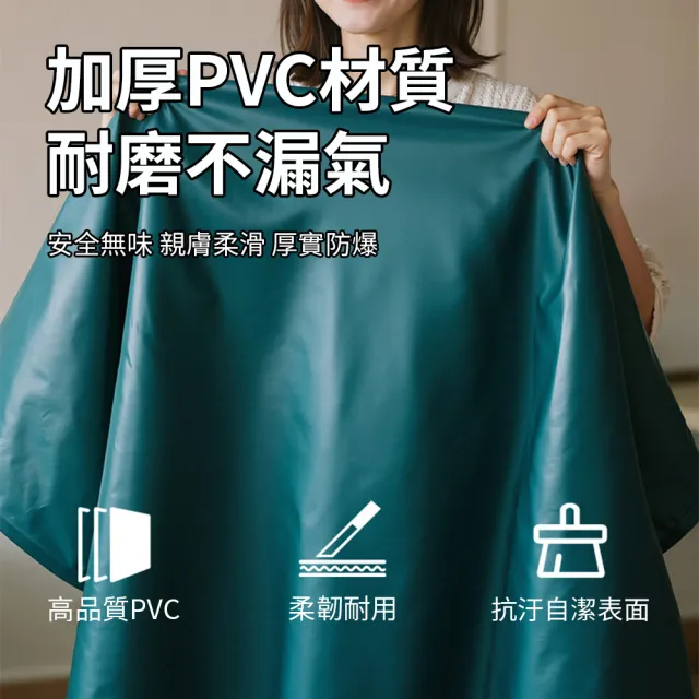 【zLife】3層調節便攜充氣式擱腳墊 火車飛機旅途歇腳墊 外出露營充氣坐墊 辦公室午睡抬腳墊 桌下踩腳墊