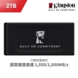 【Kingston 金士頓】XS1000 2TB USB 3.2 Gen 2 外接式 SSD 固態硬碟(霧黑色/星曜紅)