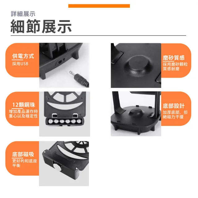 【DREAMCATCHER】雙手機搖步機(搖步機 搖步器 寶可夢搖步機 刷步器 刷步機 寶可夢走路機 搖擺器)