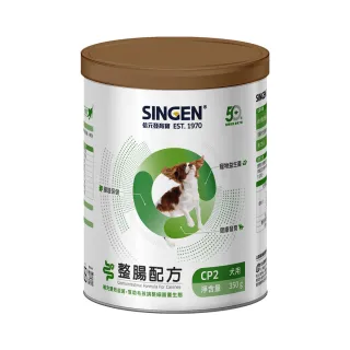 【SINGEN 信元發育寶】犬用整腸益生菌-350g/罐(寵物保健/狗狗保健/腸胃健康/腸胃益生菌)