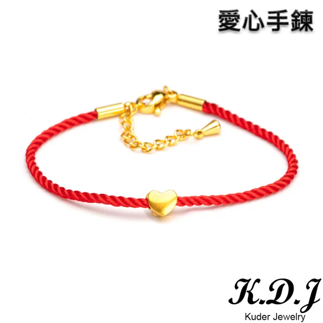 【K.D.J 圓融珠寶】999黃金手鍊/項鍊買一送小金龍/馬墜(多選1)