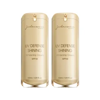 【Jealousness 婕洛妮絲】閃閃發光防曬素顏霜30mlx2(SPF33)