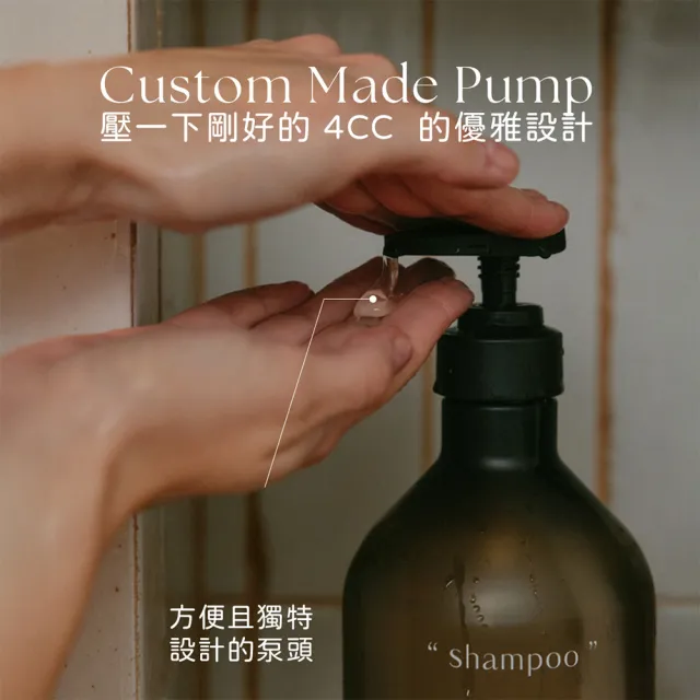 【HETRAS】韓國植萃香氛護髮精 1013ml(洗髮精 洗髮露 溫和 柔順 無矽靈 韓國香氛 居家香氛)