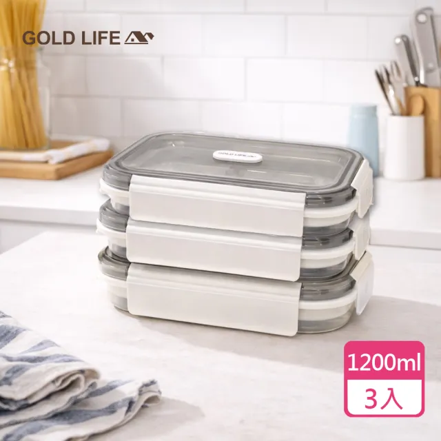 【2026】便當盒推薦10款高評價便當盒品牌排行 | 好吃美食的八里人