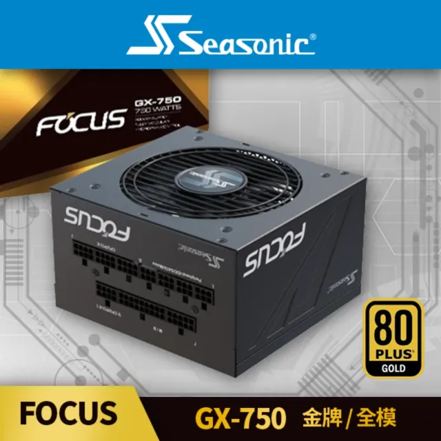 【技嘉】顯卡+電源組★RTX 5060 WINDFORCE MAX OC 8G 顯示卡+海韻 FOCUS GX-750 750W金牌 全模 電源供應器