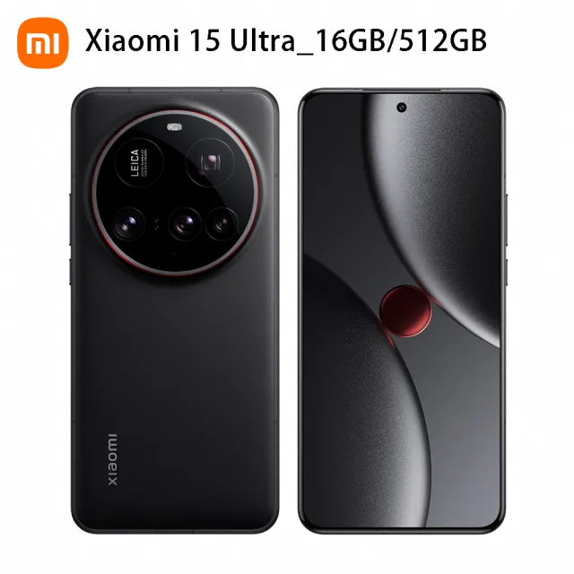 Watch S4黑銀手錶組【小米】官方旗艦館 Xiaomi 15 Ultra 5G 6.73吋(16G/512G)