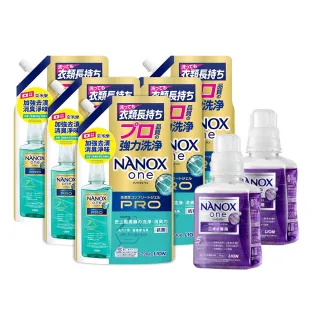 【LION 獅王】奈米樂超濃縮抗菌洗衣精補充包5件組-加強去漬(790gx5)