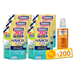 【LION 獅王】奈米樂超濃縮抗菌洗衣精補充包 加強去漬1070g(6入)