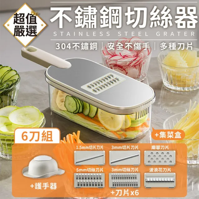 【2026】磨泥器推薦｜10款高評價人氣品牌排行榜 | BALIMAN情報局