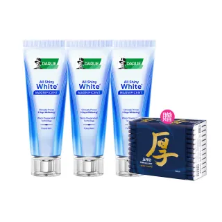 【DARLIE 好來】全亮白深導煥白牙膏90gX3入(牙齒美白/3天美白)