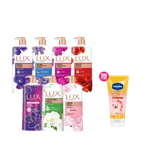 【LUX 麗仕】精油香氛沐浴乳900/1000mlx5入(多款任選)