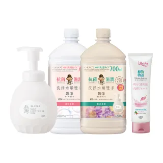 【LION 獅王】趣淨敏弱肌專用洗手慕斯1+2組(450mlx1+700mlx2)