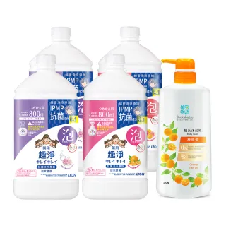 【LION 獅王】趣淨抗菌專用洗手慕斯補充瓶4入組(三款口味任選/柑橘/果香/花香)