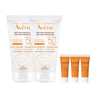 【Avene 雅漾官方直營】全效潤色防曬霜 50mlx2(物理性防曬)