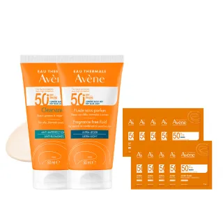【Avene 雅漾官方直營】抗藍光超能無香/控油防曬50ml_2入組(SPF50+/海洋友善)(防曬/防曬乳)