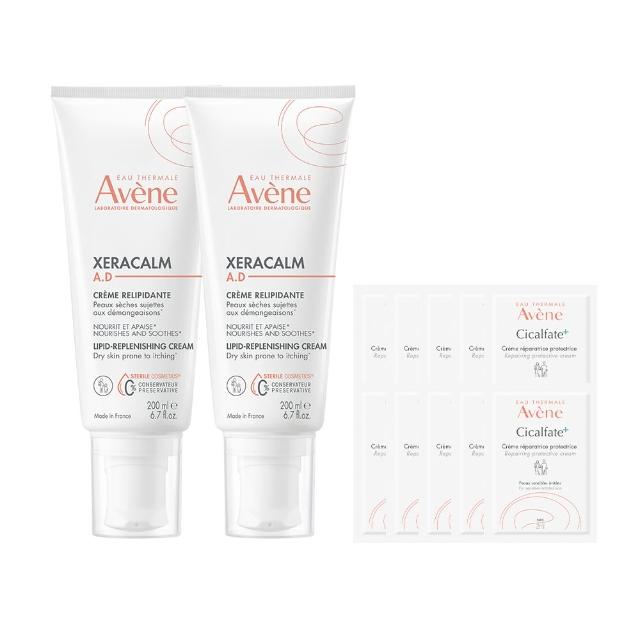 【Avene 雅漾官方直營】舒緩乾癢霜200ml  2入組(一般清爽型)