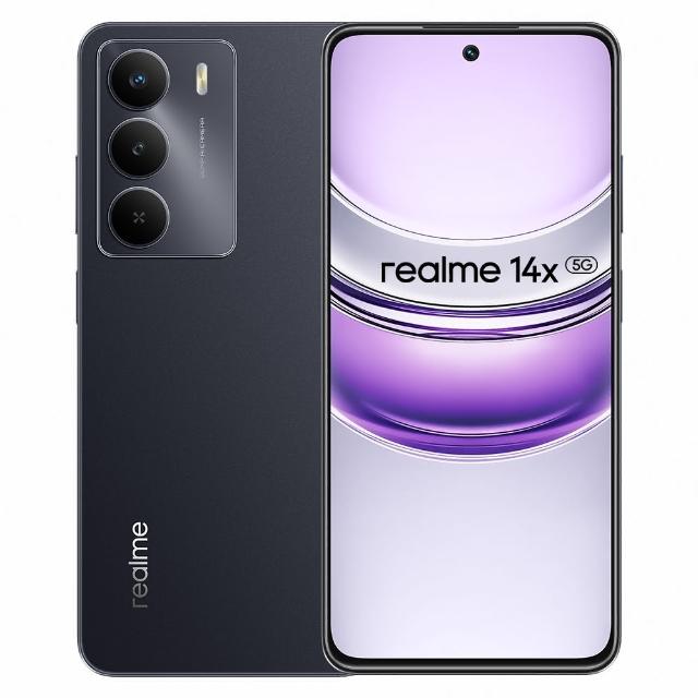 realme 真我 14 全新 5G 智慧型手機，搭載 12GB RAM + 256GB 儲存，灰色設計，6.5~7 吋穿孔屏，3000 萬畫素以上相機支援夜拍與 AI 辨識，聯發科系列處理器，電池容量 3501~6000mAh 支援快充功能，5G+5G SIM 卡槽雙卡雙待，NFC 支付與生活防水，2025 年 4~6 月上市，1 年保固。配件包含 USB Type-C 傳輸線、45W 充電器、手機殼、螢幕保護貼、SIM 卡針、快速指南與保固卡。realme 臺灣客服專線 (02)2256-5658，服務時間週一至週日 9:00~18:00，官網 https://www.realme.com/tw/。